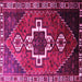 Square Machine Washable Persian Pink Traditional Rug, wshtr1412pnk