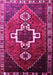 Machine Washable Persian Pink Traditional Rug, wshtr1412pnk