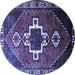 Round Persian Blue Traditional Rug, tr1412blu