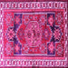 Square Machine Washable Persian Pink Traditional Rug, wshtr1413pnk