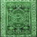 Square Persian Emerald Green Traditional Rug, tr1413emgrn