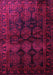Persian Pink Traditional Rug, tr1414pnk