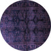 Round Persian Blue Traditional Rug, tr1414blu