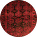 Square Persian Orange Traditional Rug, tr1414org