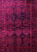 Machine Washable Persian Pink Traditional Rug, wshtr1414pnk