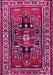 Machine Washable Persian Pink Traditional Rug, wshtr1415pnk