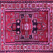 Square Machine Washable Persian Pink Traditional Rug, wshtr1415pnk