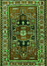 Serging Thickness of Machine Washable Persian Green Traditional Area Rugs, wshtr1415grn