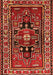 Serging Thickness of Machine Washable Persian Orange Traditional Area Rugs, wshtr1415org