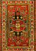 Machine Washable Persian Yellow Traditional Rug, wshtr1415yw