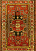 Persian Yellow Traditional Rug, tr1415yw