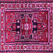 Square Persian Pink Traditional Rug, tr1415pnk