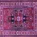 Square Machine Washable Persian Purple Traditional Area Rugs, wshtr1415pur