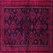 Square Machine Washable Persian Pink Traditional Rug, wshtr1416pnk