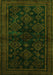 Persian Green Traditional Rug, tr1416grn