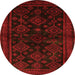 Square Persian Orange Traditional Rug, tr1416org