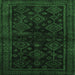 Square Persian Emerald Green Traditional Rug, tr1416emgrn