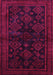 Machine Washable Persian Pink Traditional Rug, wshtr1416pnk