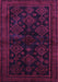 Machine Washable Persian Purple Traditional Area Rugs, wshtr1416pur