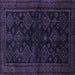 Square Machine Washable Persian Blue Traditional Rug, wshtr1416blu