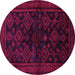 Round Persian Pink Traditional Rug, tr1416pnk
