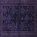 Square Persian Blue Traditional Rug, tr1416blu