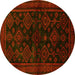 Round Persian Yellow Traditional Rug, tr1416yw