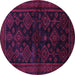 Round Persian Purple Traditional Rug, tr1416pur