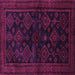 Square Persian Purple Traditional Rug, tr1416pur