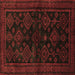 Square Persian Brown Traditional Rug, tr1416brn