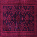 Square Persian Pink Traditional Rug, tr1416pnk
