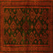 Square Persian Yellow Traditional Rug, tr1416yw