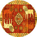 Round Animal Yellow Traditional Rug, tr1417yw