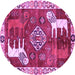 Round Animal Purple Traditional Rug, tr1417pur