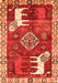 Serging Thickness of Machine Washable Animal Orange Traditional Area Rugs, wshtr1417org