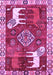 Machine Washable Animal Purple Traditional Area Rugs, wshtr1417pur