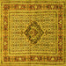 Square Machine Washable Medallion Yellow Traditional Rug, wshtr1418yw