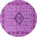 Round Medallion Purple Traditional Rug, tr1418pur