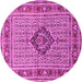 Round Medallion Pink Traditional Rug, tr1418pnk