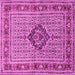 Square Machine Washable Medallion Pink Traditional Rug, wshtr1418pnk