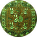 Square Persian Green Traditional Rug, tr1419grn