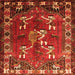 Serging Thickness of Persian Orange Traditional Rug, tr1419org