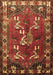 Persian Brown Traditional Rug, tr1419brn