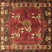 Square Persian Brown Traditional Rug, tr1419brn