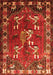 Serging Thickness of Machine Washable Persian Orange Traditional Area Rugs, wshtr1419org