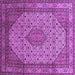 Square Medallion Purple Traditional Rug, tr141pur