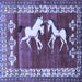 Square Persian Blue Traditional Rug, tr1420blu