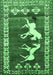 Persian Emerald Green Traditional Rug, tr1420emgrn