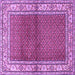 Square Persian Purple Traditional Rug, tr1422pur