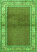 Serging Thickness of Machine Washable Persian Green Traditional Area Rugs, wshtr1422grn